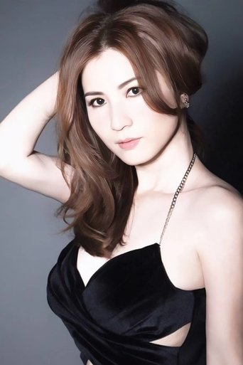Portrait of Ng Wai-San