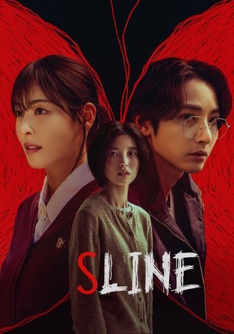 Poster of S Line