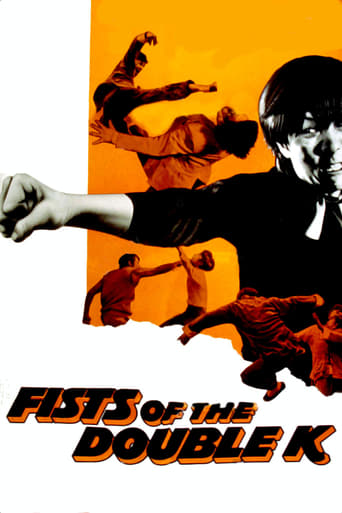 Poster of Fist to Fist