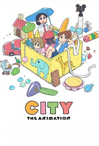 Poster of CITY THE ANIMATION