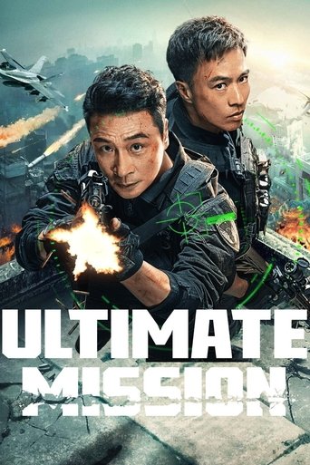 Ultimate Mission Poster of Ultimate Mission