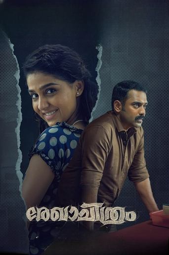 Poster of Rekhachithram