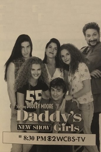 Poster of Daddy's Girls