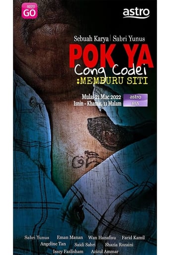 Poster of Pok Ya Cong Codei : Memburu Siti