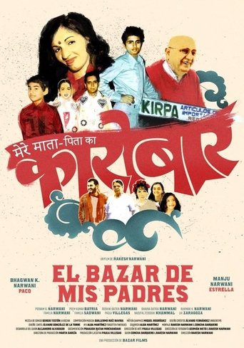 El bazar de mis padres Poster of El bazar de mis padres