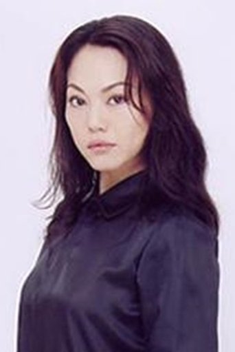 Portrait of Kumiko Tsuchiya
