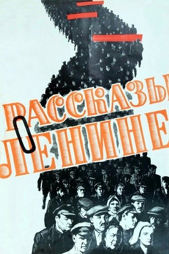 Poster of Stories About Lenin