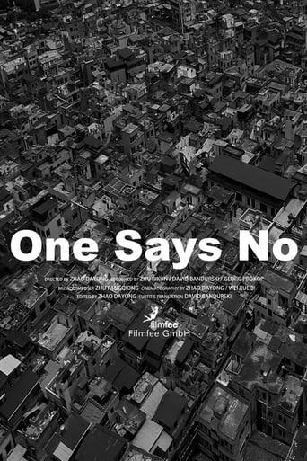 Poster of One Says No