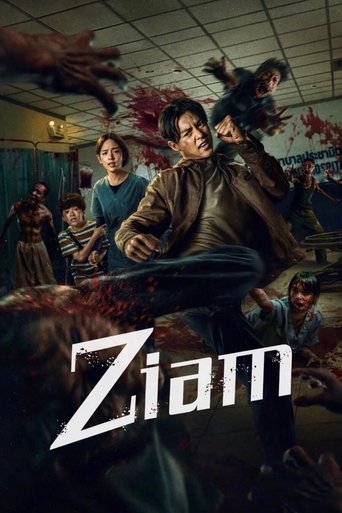 Poster of Ziam