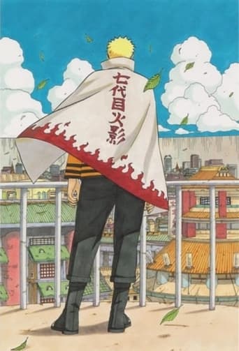 Poster of The Day Naruto Became Hokage