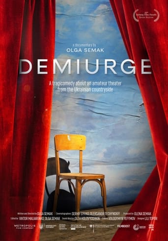 Poster of Demiurge