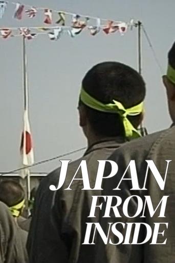 Poster of Japan from Inside