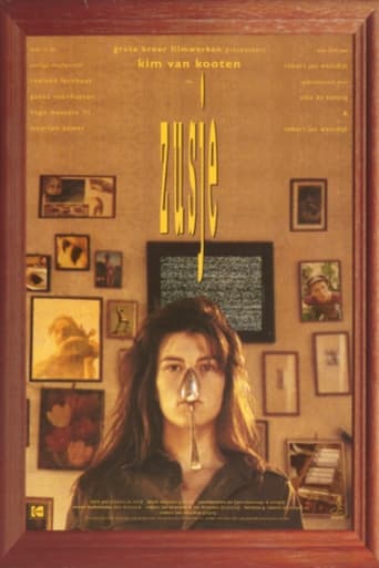 Poster of Little Sister