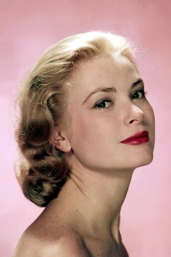 Portrait of Grace Kelly