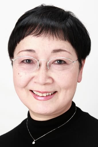 Portrait of Yoshiko Matsuo