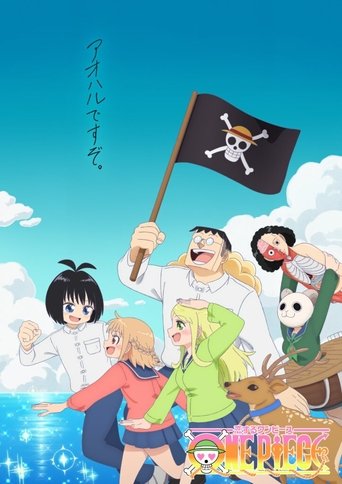 Poster of One Piece in Love