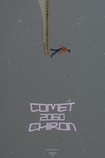 Poster of Comet 2060 Chiron