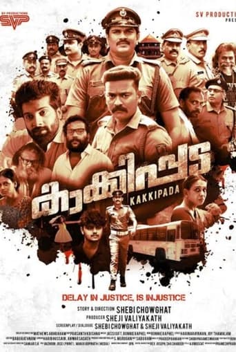 Poster of Kakkipada