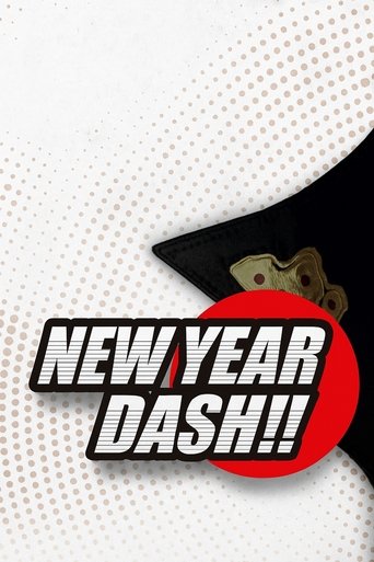 Poster of NJPW New Year Dash !! 2019