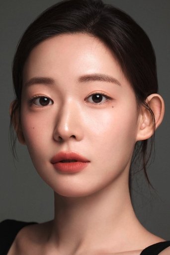 Portrait of Choi Yoon-ji