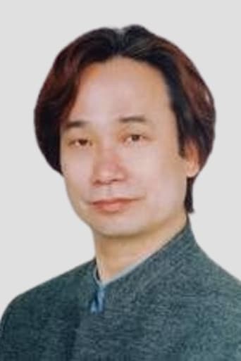 Portrait of Ken Yamaguchi