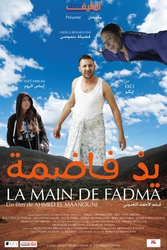 Poster of La Main de Fadma