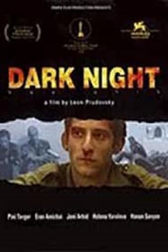 Poster of Dark Night