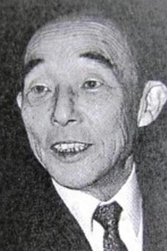 Portrait of Taiji Yabushita