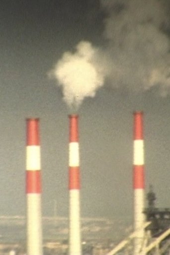 Poster of Motion