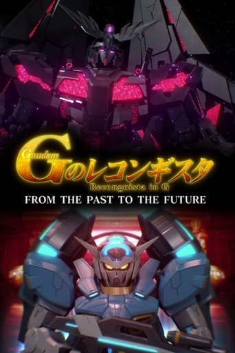 Poster of Gundam Reconguista in G: FROM THE PAST TO THE FUTURE