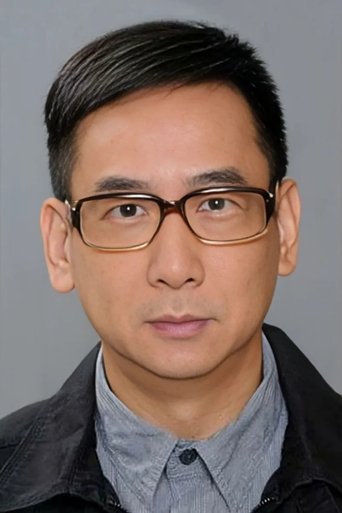 Portrait of Ram Chiang Chi-Kwong