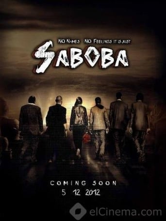 Poster of Saboba