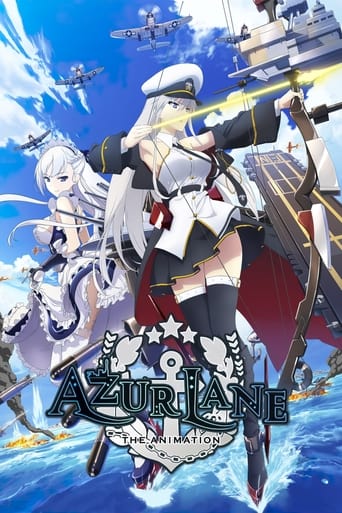 Poster of Azur Lane