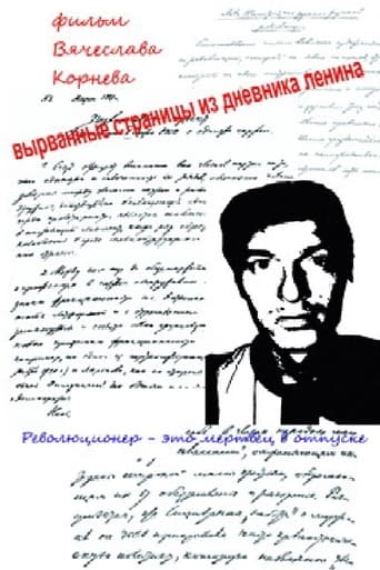 Poster of Torn pages from Lenin's diary