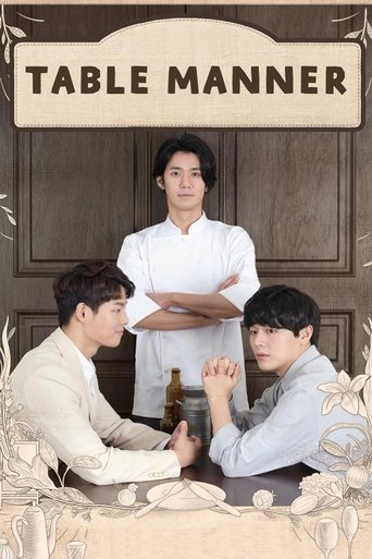 Poster of Table Manner
