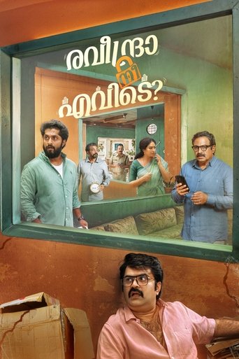 Poster of Raveendra Nee Evide?