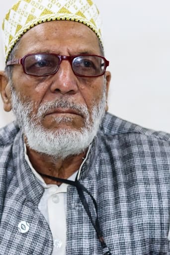 Portrait of Noorul Hasan Noor