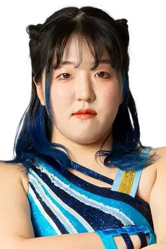 Portrait of Manami Yamazoe