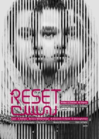 Poster of Reset