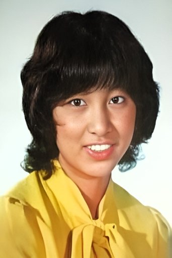 Portrait of Yōko Akitani