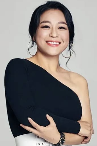 Portrait of Lee Young-hyeon