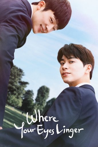 Poster of Where Your Eyes Linger