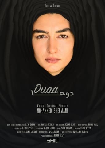 Poster of Duaa