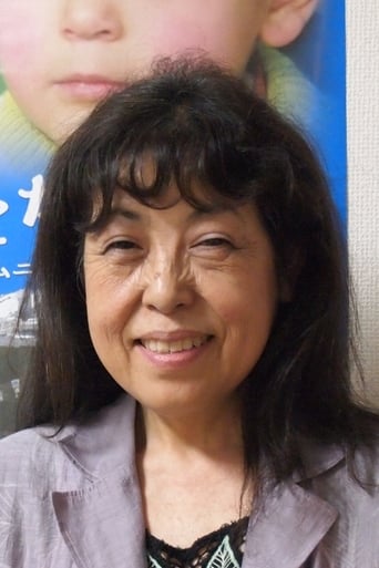 Portrait of Mizue Furui