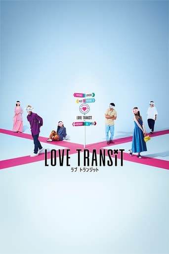 Poster of Love Transit