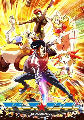 Poster of Space Dandy : The Cosmic Compilation