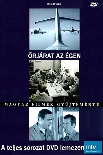 Poster of Őrjárat az égen