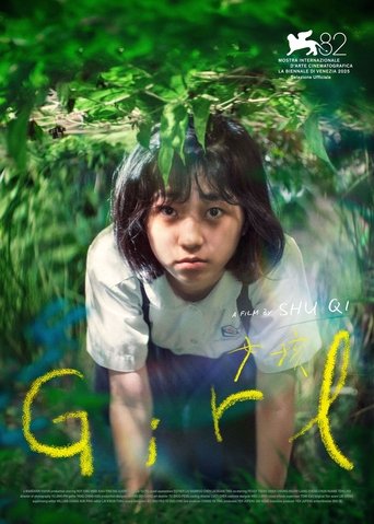 Poster of Girl