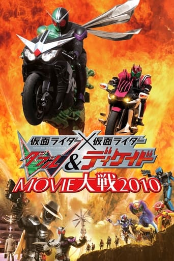 Poster of Kamen Rider × Kamen Rider W & Decade: Movie War 2010