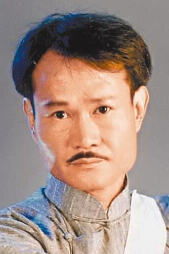 Portrait of Lam Ching-Ying